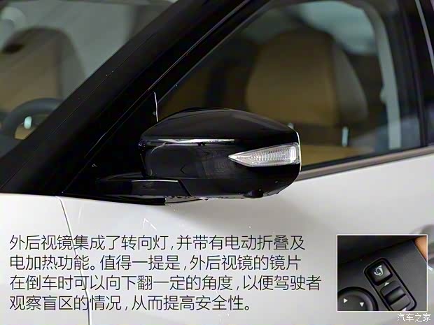 東風(fēng)日產(chǎn) 西瑪 2016款 基本型 東風(fēng)日產(chǎn) 西瑪 2016款 基本型