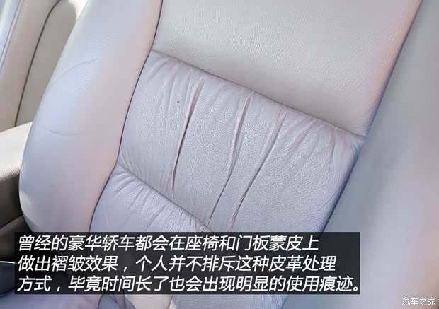 马自达(进口) Millenia 1995款 基本型