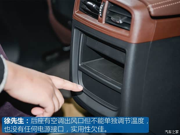 上汽通用别克 昂科威 2017款 28T 四驱精英型 上汽通用别克 昂科威 2017款 28T 四驱精英型