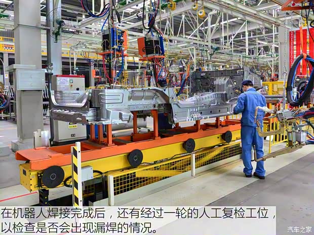 福田汽車 伽途V3 2015款 1.0L基本型LJ465Q