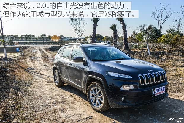 广汽菲克Jeep 自由光 2016款 2.0L 优越版 广汽菲克Jeep 自由光 2016款 2.0L 优越版