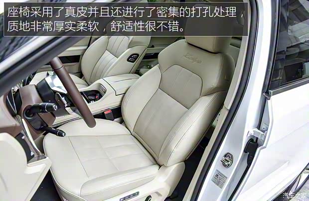 眾泰汽車 眾泰T700 2017款 基本型 眾泰汽車 眾泰T700 2017款 基本型