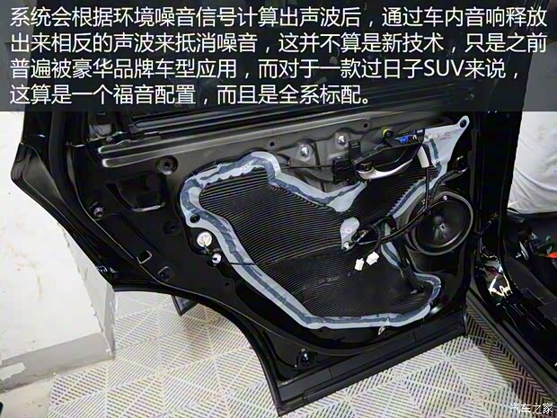 长安马自达 马自达CX-5 2017款 2.5L 自动四驱旗舰型 长安马自达 马自达CX-5 2017款 2.5L 自动四驱旗舰型