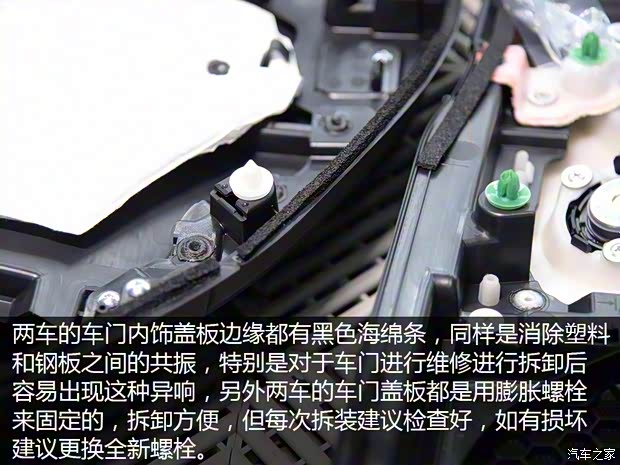 长安马自达 马自达CX-5 2017款 2.5L 自动四驱旗舰型 长安马自达 马自达CX-5 2017款 2.5L 自动四驱旗舰型