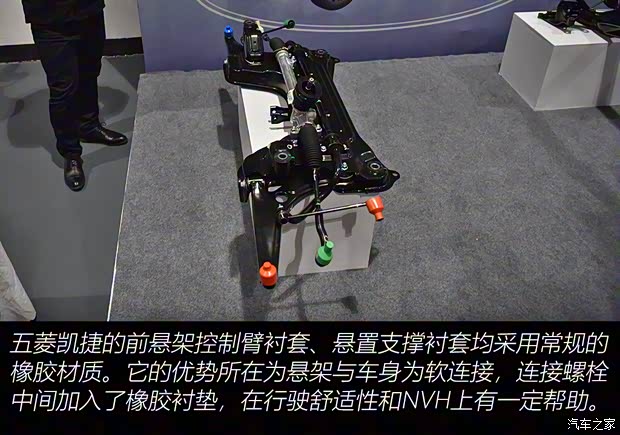 上汽通用五菱 五菱凯捷 2020款 1.5T 自动旗舰型头等舱 上汽通用五菱 五菱凯捷 2020款 1.5T 自动旗舰型头等舱