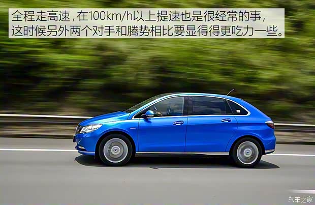 腾势汽车 腾势 2017款 荣耀版 腾势汽车 腾势 2017款 荣耀版