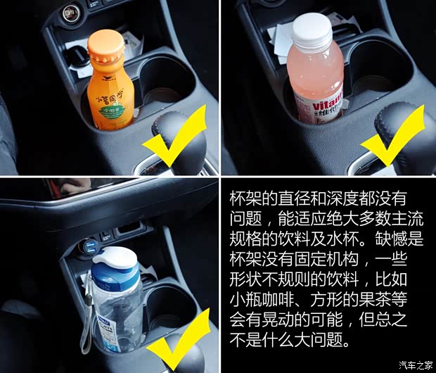 广汽三菱 欧蓝德 2016款 2.4L 四驱尊贵版 7座 广汽三菱 欧蓝德 2016款 2.4L 四驱尊贵版 7座