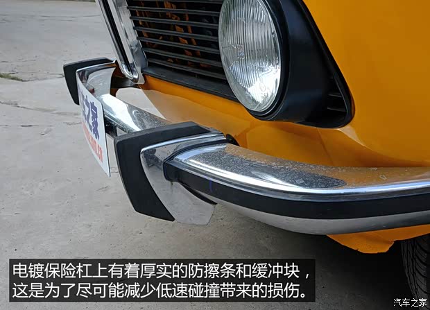 宝马(进口) 宝马3系(进口) 1971款 2002tii