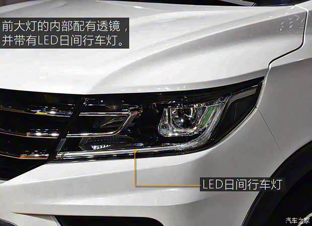 SWM斯威汽車 SWM斯威X3 2017款 基本型