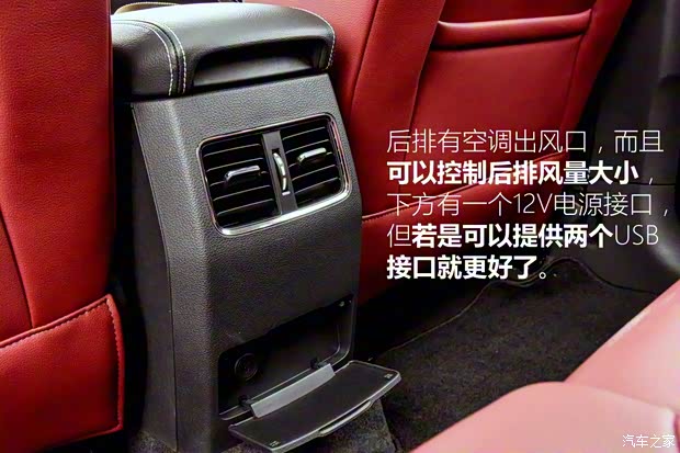 上汽集团 荣威RX5 2016款 30T 四驱互联网智尊版 上汽集团 荣威RX5 2016款 30T 四驱互联网智尊版