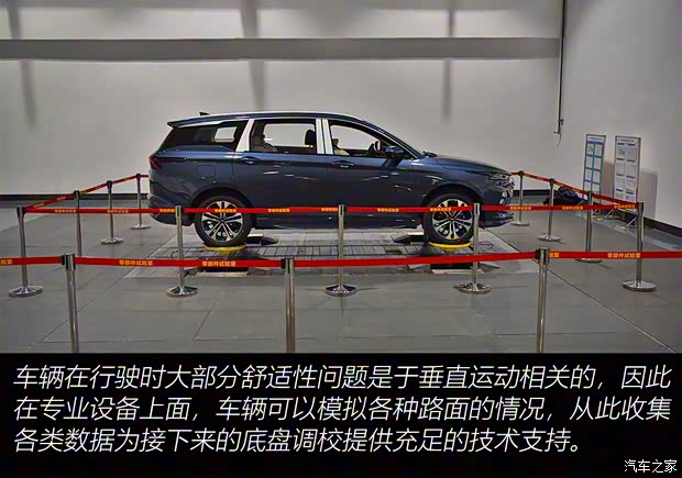 上汽通用五菱 五菱凯捷 2020款 1.5T 自动旗舰型头等舱 上汽通用五菱 五菱凯捷 2020款 1.5T 自动旗舰型头等舱