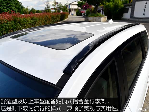 重慶力帆 邁威 2016款 1.5L 手動精英型 重慶力帆 邁威 2016款 1.5L 手動精英型