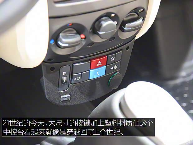 雪铁龙(进口) E-MEHARI 2016款 concept 雪铁龙(进口) E-MEHARI 2016款 concept