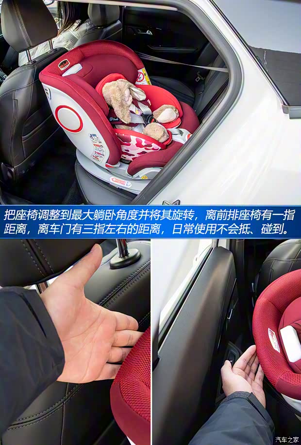 东风标致 标致2008 2020款 230THP 3D臻尚版 东风标致 标致2008 2020款 230THP 3D臻尚版