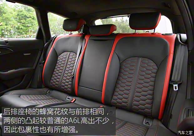 奥迪RS 奥迪RS 6 2016款 RS 6 4.0T Avant