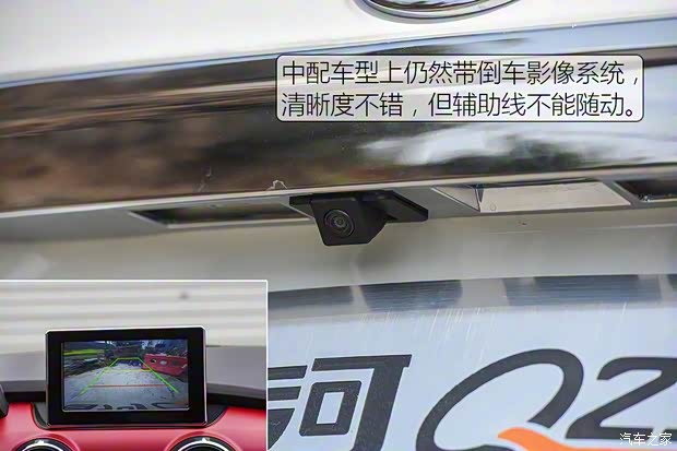 昌河汽车 昌河Q25 2016款 手动低配版 昌河汽车 昌河Q25 2016款 手动低配版