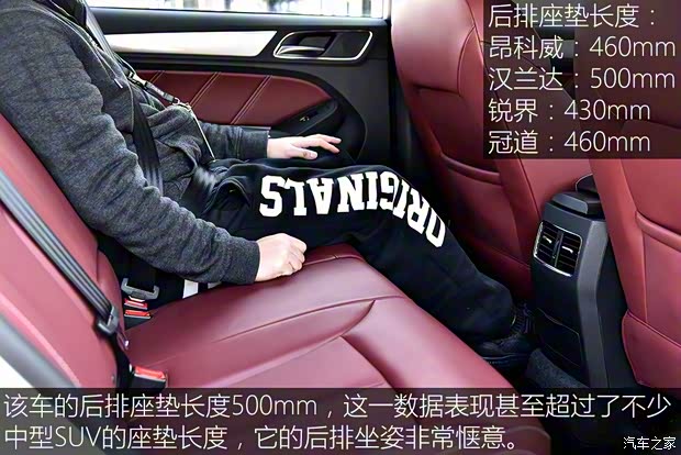 上汽集团 荣威RX5 2016款 30T 四驱互联网智尊版 上汽集团 荣威RX5 2016款 30T 四驱互联网智尊版