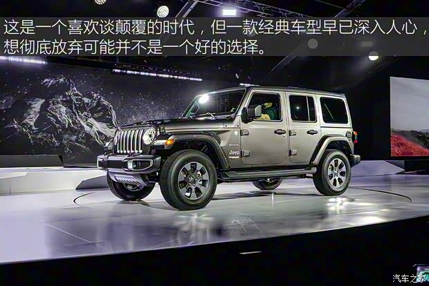 Jeep(進(jìn)口) 牧馬人 2018款 Rubicon