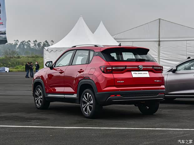 长安汽车 长安CS35PLUS 2021款 荣耀百万版 1.6L CVT豪华版