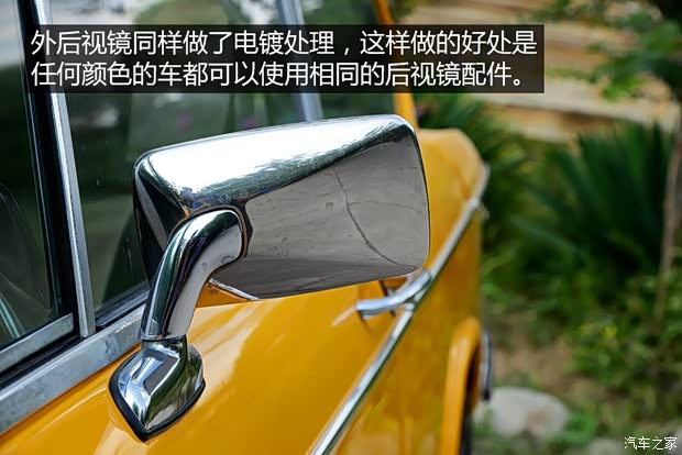 宝马(进口) 宝马3系(进口) 1971款 2002tii