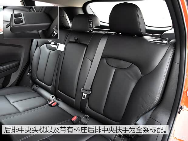 东风雷诺 科雷嘉 2016款 2.0L 四驱至尊版