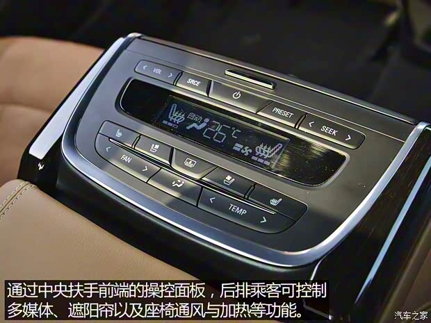 上汽通用别克 君越 2016款 28T 豪华型 上汽通用别克 君越 2016款 28T 豪华型