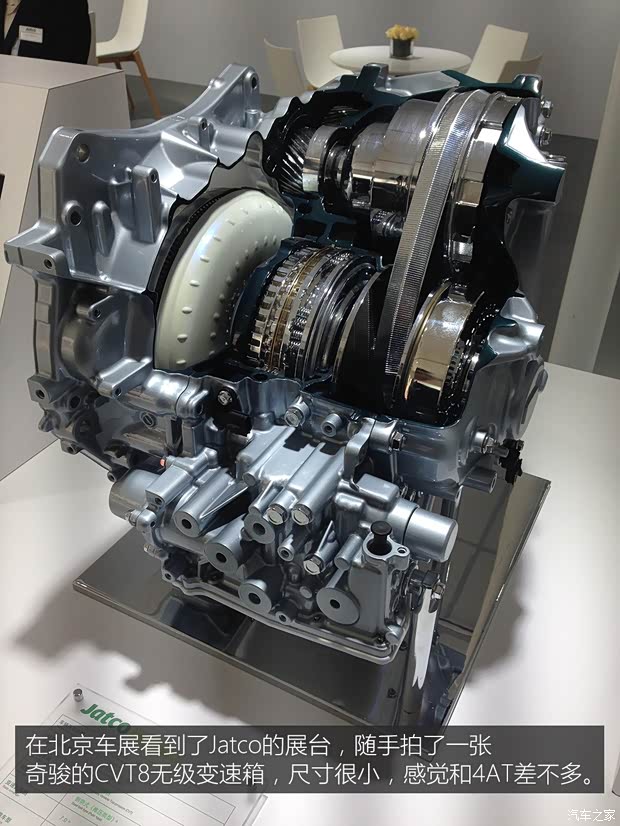 东风日产 奇骏 2014款 2.0L CVT舒适版 2WD