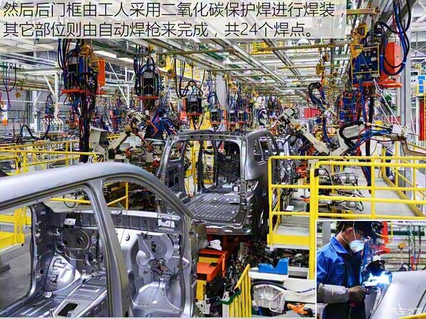 福田汽車 伽途V3 2015款 1.0L基本型LJ465Q