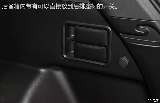 雪佛兰(进口) 探界者(海外) 2017款 基本型 雪佛兰(进口) 探界者(海外) 2017款 基本型