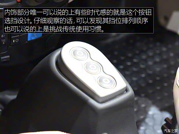 雪铁龙(进口) E-MEHARI 2016款 concept 雪铁龙(进口) E-MEHARI 2016款 concept