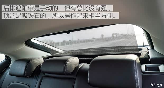 上汽大众斯柯达 速派 2016款 380TSI DSG尊行版