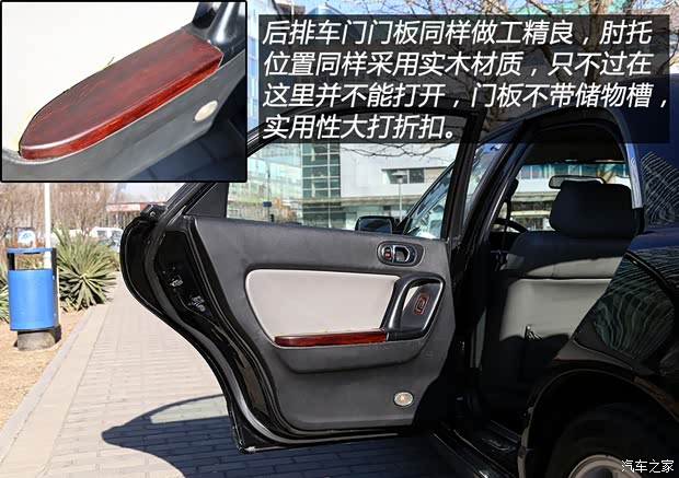 马自达(进口) Millenia 1995款 基本型