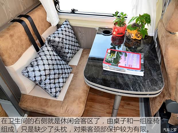 上汽大通 上汽大通V80 2017款 2.5TAMT傲运通国V长轴高顶5座