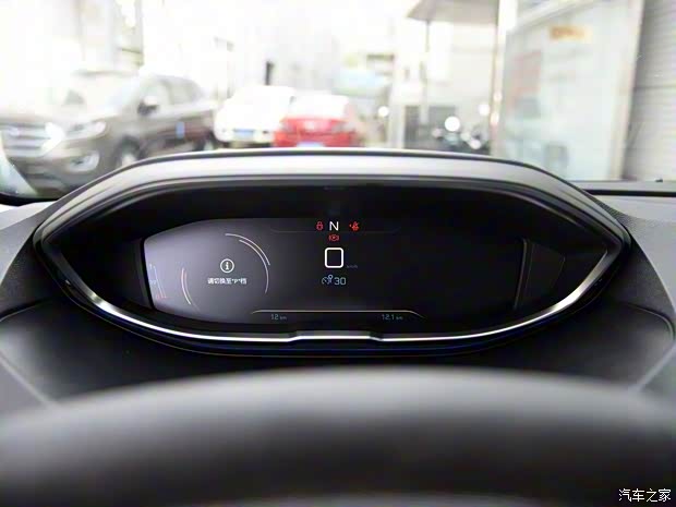 東風(fēng)標(biāo)致 標(biāo)致5008 2017款 380THP 7座精英版