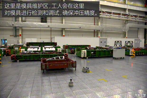 上汽大众 途安 2016款 途安L 280TSI DSG豪华版 上汽大众 途安 2016款 途安L 280TSI DSG豪华版