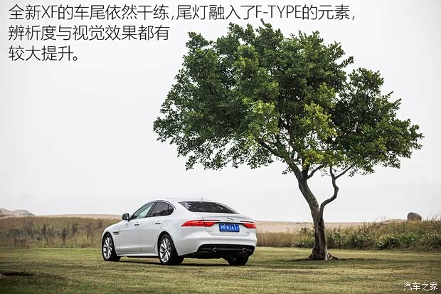 捷豹 捷豹XF 2016款 XF 2.0T 两驱R-Sport运动版 捷豹 捷豹XF 2016款 XF 2.0T 两驱R-Sport运动版