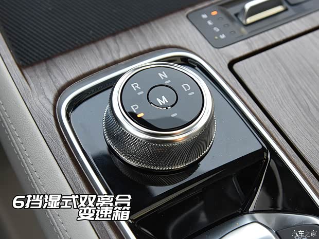 江鈴福特 領(lǐng)裕 2021款 EcoBoost 225 尊領(lǐng)型