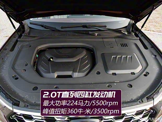 江鈴福特 領(lǐng)裕 2021款 EcoBoost 225 尊領(lǐng)型