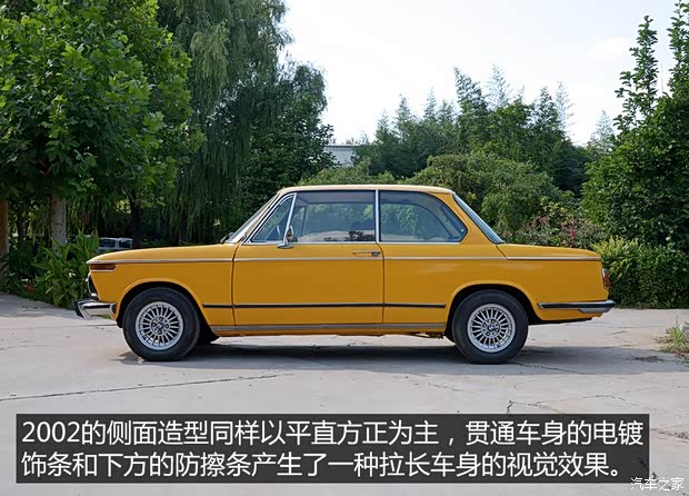 宝马(进口) 宝马3系(进口) 1971款 2002tii