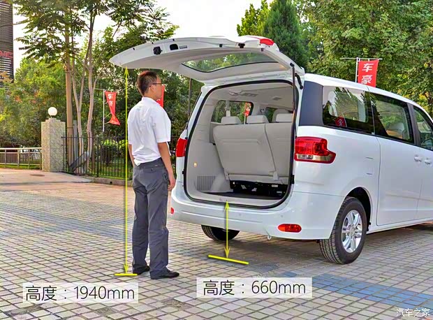 上汽大通 上汽大通G10 2016款 1.9T 手動柴油版 國V