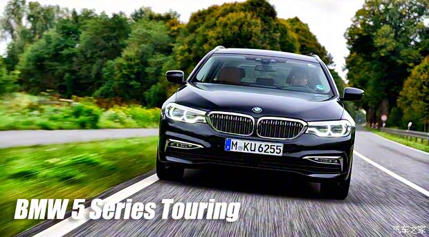 宝马(进口) 宝马5系(进口) 2018款 520d xDrive 旅行版