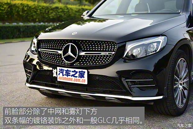 梅赛德斯-AMG 奔驰GLC AMG 2017款 AMG GLC 43 4MATIC 梅赛德斯-AMG 奔驰GLC AMG 2017款 AMG GLC 43 4MATIC