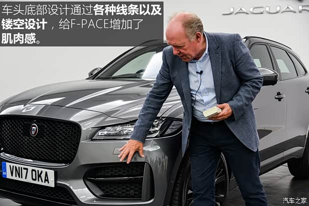 捷豹 捷豹F-PACE 2018款 2.0T 四驅R-Sport運動版 捷豹 捷豹F-PACE 2018款 2.0T 四驅R-Sport運動版