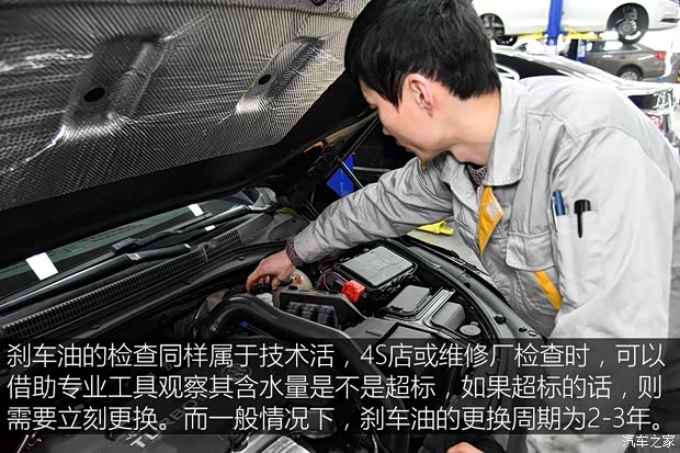 上汽通用别克 君越 2016款 28T 旗舰型 上汽通用别克 君越 2016款 28T 旗舰型