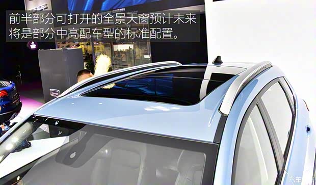 觀致汽車 Model Young 2017款 基本型 觀致汽車 Model Young 2017款 基本型
