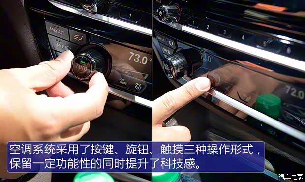 宝马(进口) 宝马5系(进口) 2017款 M550i xDrive