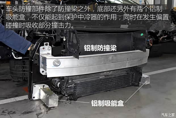 廣汽菲克Jeep 指南者 2017款 200T 自動臻享版