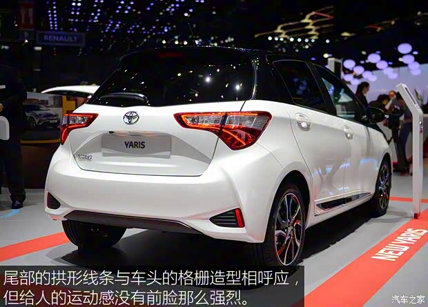 豐田(進(jìn)口) YARiS(海外) 2017款 基本型