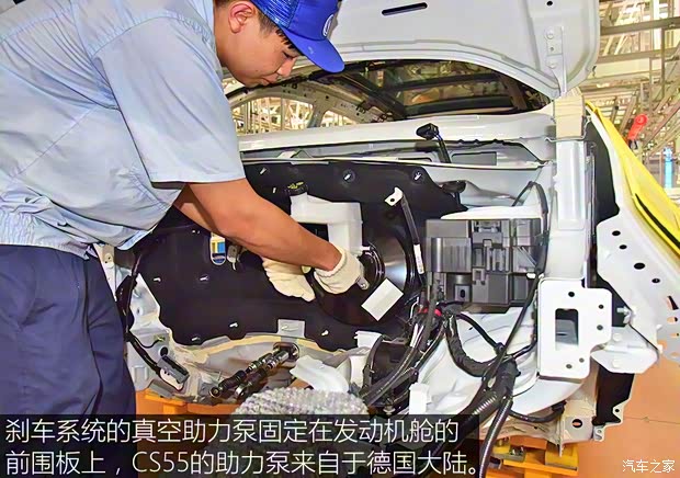 长安汽车 长安CS55 2017款 1.5T 自动炫耀型 长安汽车 长安CS55 2017款 1.5T 自动炫耀型