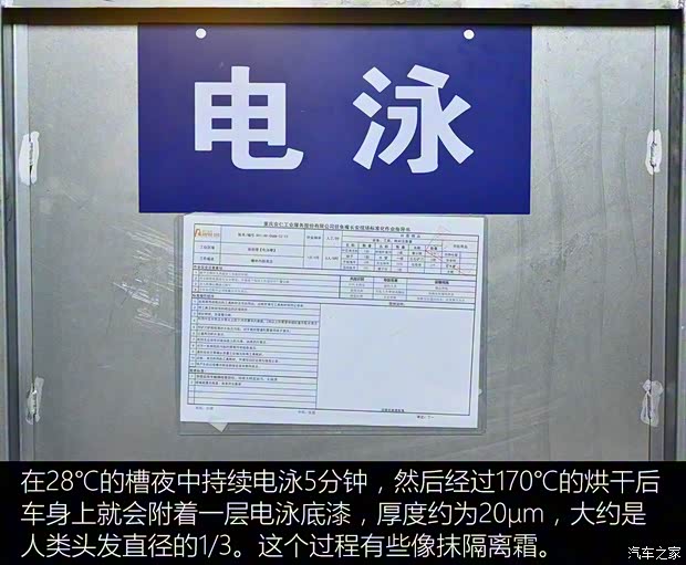 长安汽车 长安CS55 2017款 1.5T 自动炫耀型 长安汽车 长安CS55 2017款 1.5T 自动炫耀型